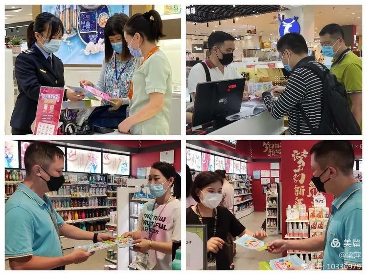 微信图片_20220318181011.jpg 微信图片_20220318181011.jpg