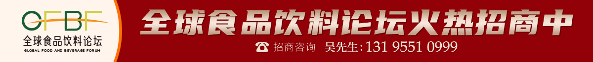 首页顶部广告