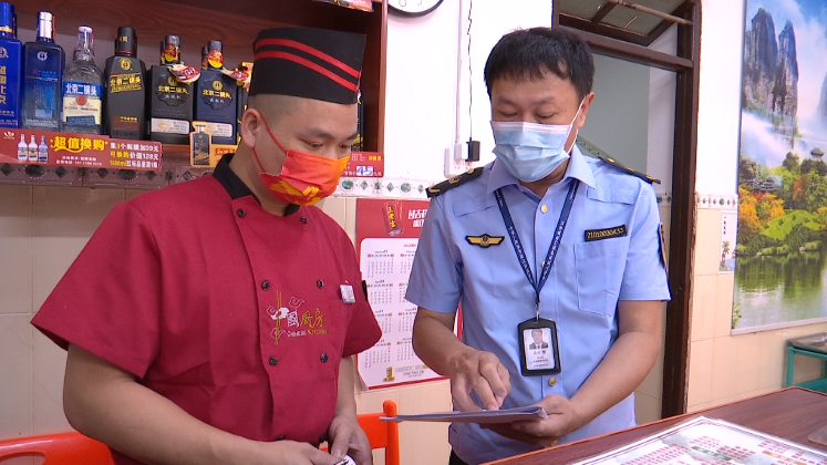 微信图片_20220425094036.png 微信图片_20220425094036.png