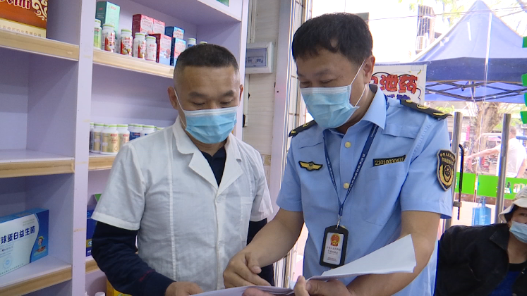 微信图片_20220425094047.png 微信图片_20220425094047.png