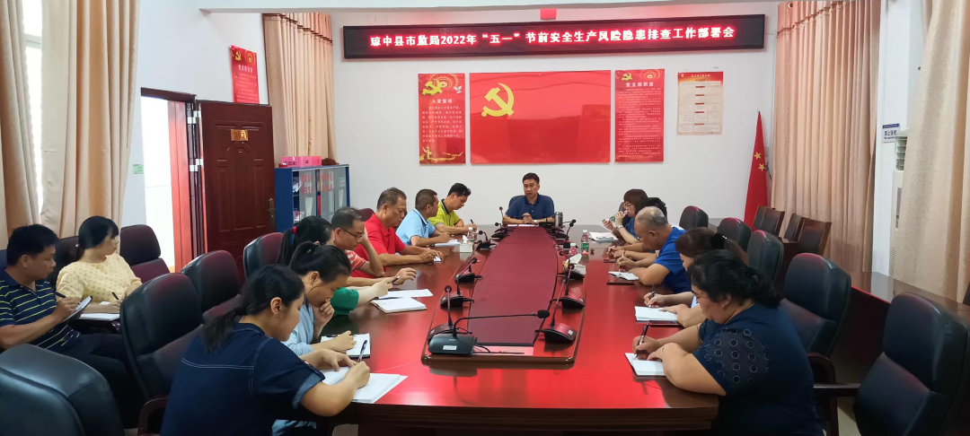 微信图片_20220505091136.png