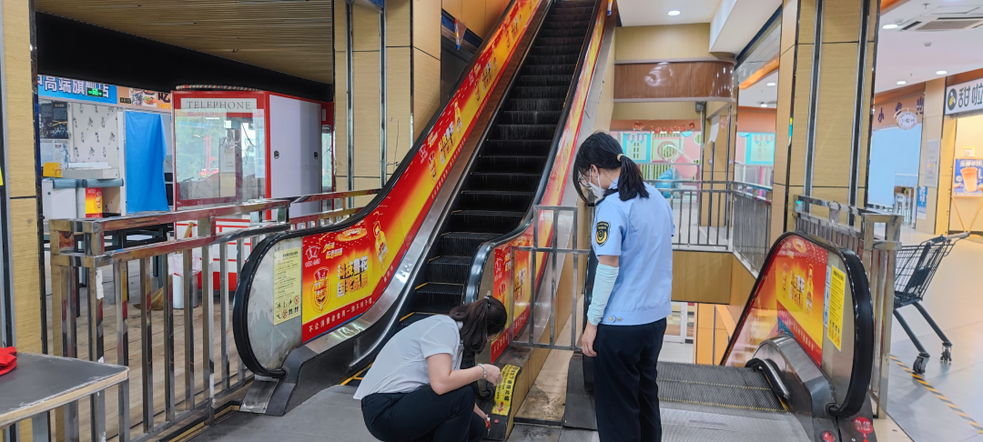 微信图片_20220505091144.png