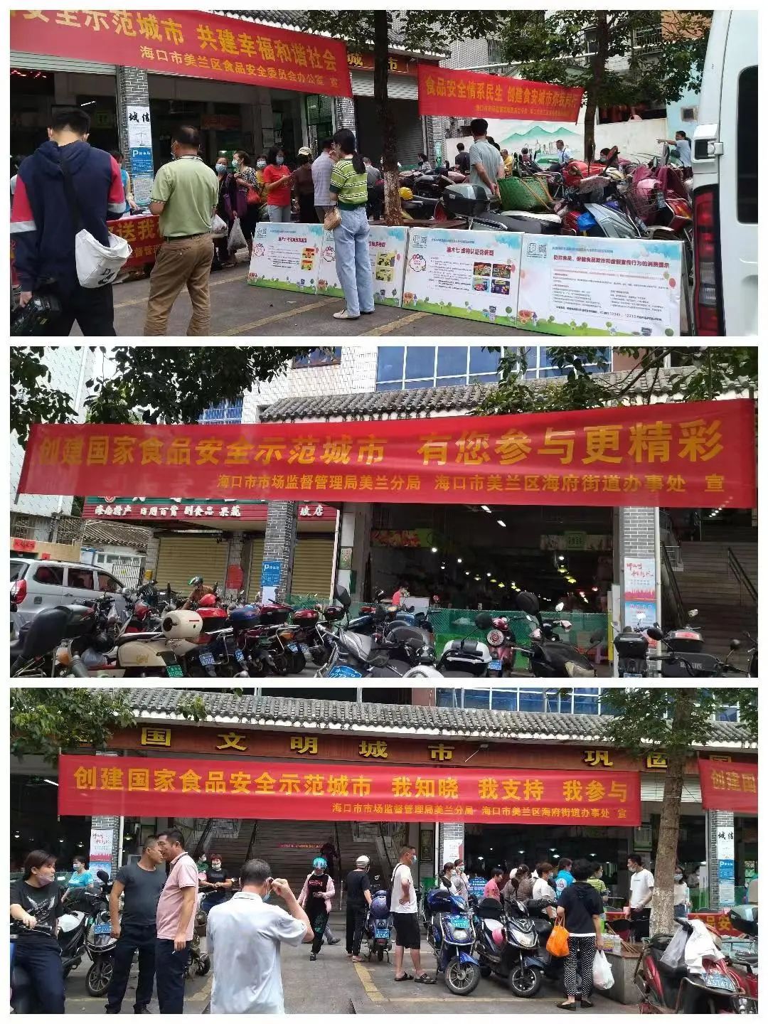 微信图片_20220519165509.jpg