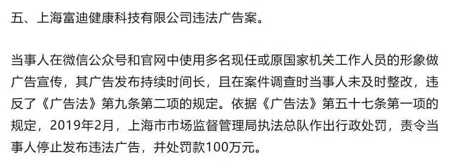 微信图片_20220520090446.jpg 微信图片_20220520090446.jpg