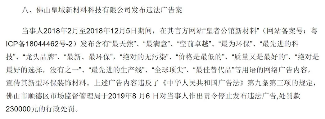 微信图片_20220520090513.png 微信图片_20220520090513.png