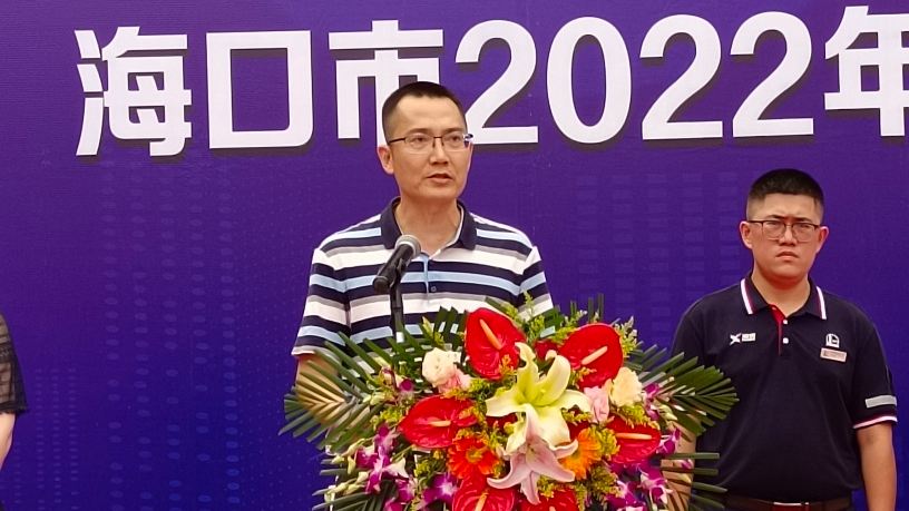 微信图片_20220523090333.png