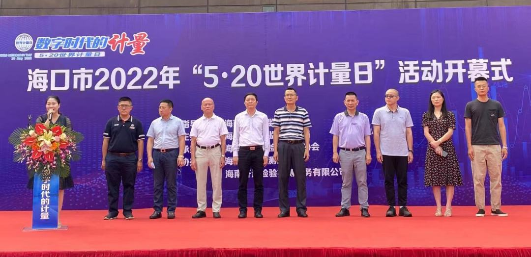 微信图片_20220523090327.png