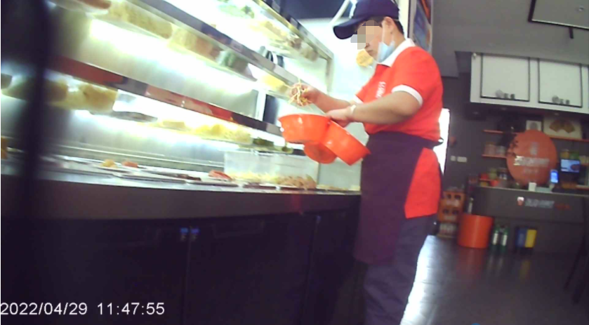 微信图片_20220526153236.png undefined