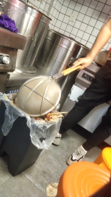 微信图片_20220526153307.png undefined