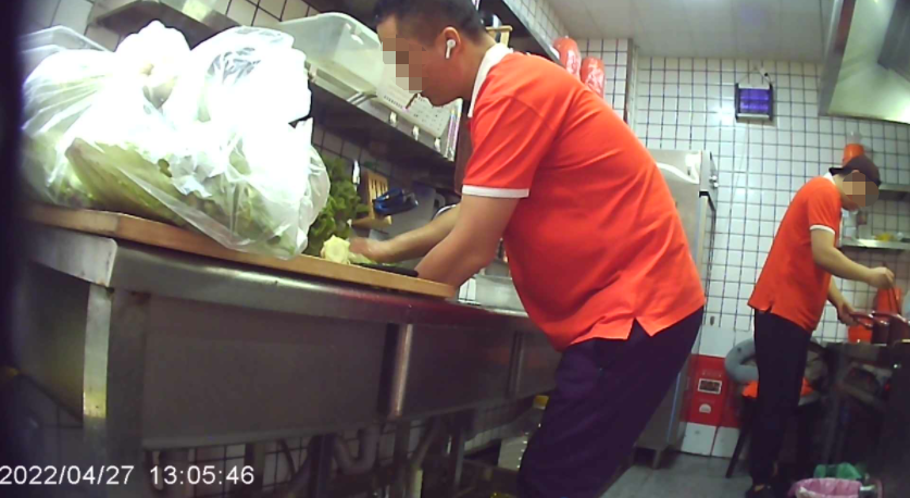 微信图片_20220526153319.png undefined