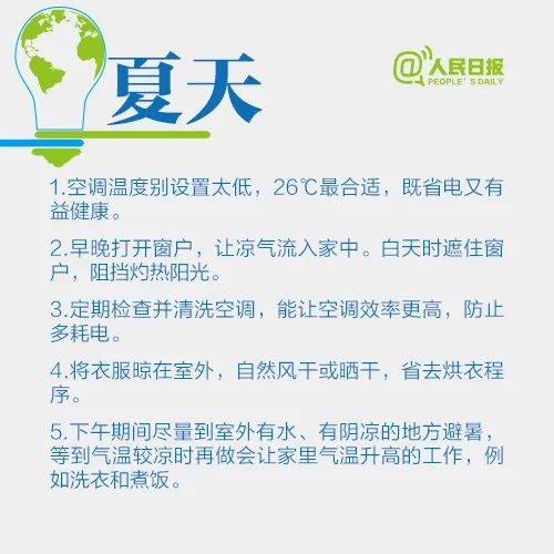 微信图片_20220614084421.jpg