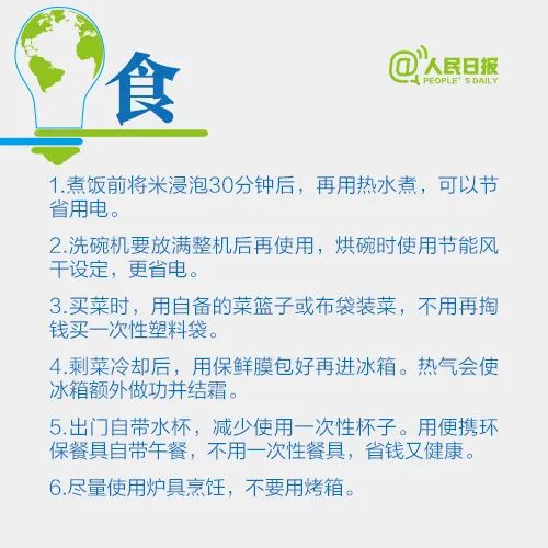微信图片_20220614084403.jpg