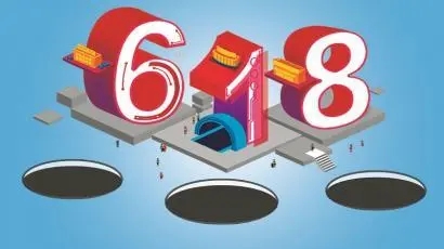 规范“6·18”网络促销 海南市场监管在行动