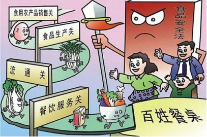 微信图片_20220617112922.png