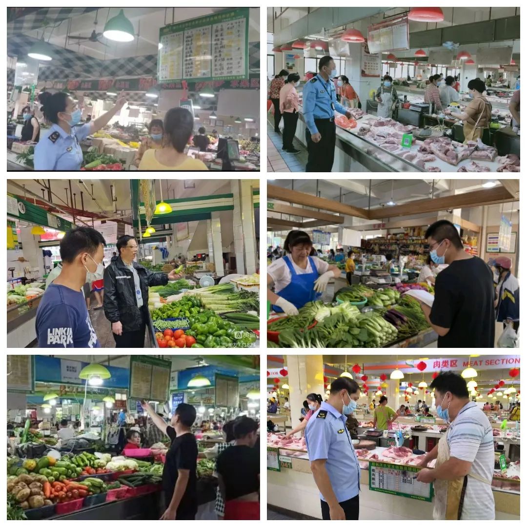 微信图片_20220704092751.jpg 微信图片_20220704092751.jpg