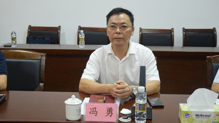 微信图片_20220708170107.png