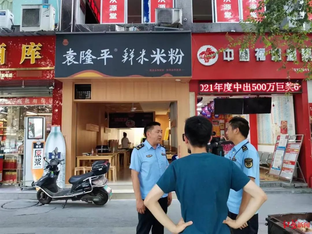 微信图片_20220711152534.jpg undefined