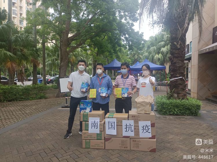 微信图片_20220818111308.jpg