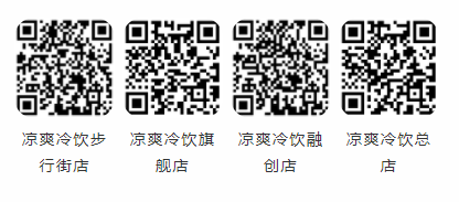 微信图片_20220902153645.png