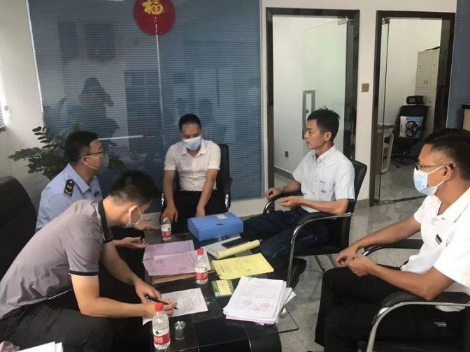 微信图片_20220908085236.png