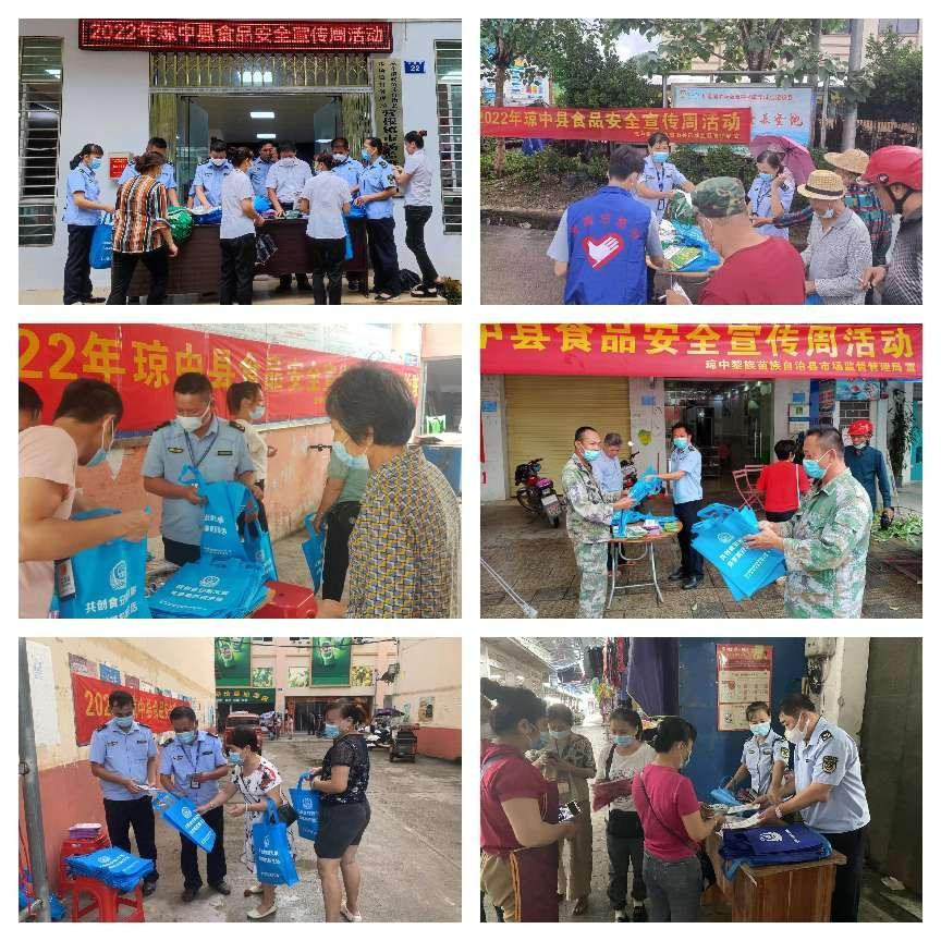 微信图片_20220927102518.png 微信图片_20220927102518.png