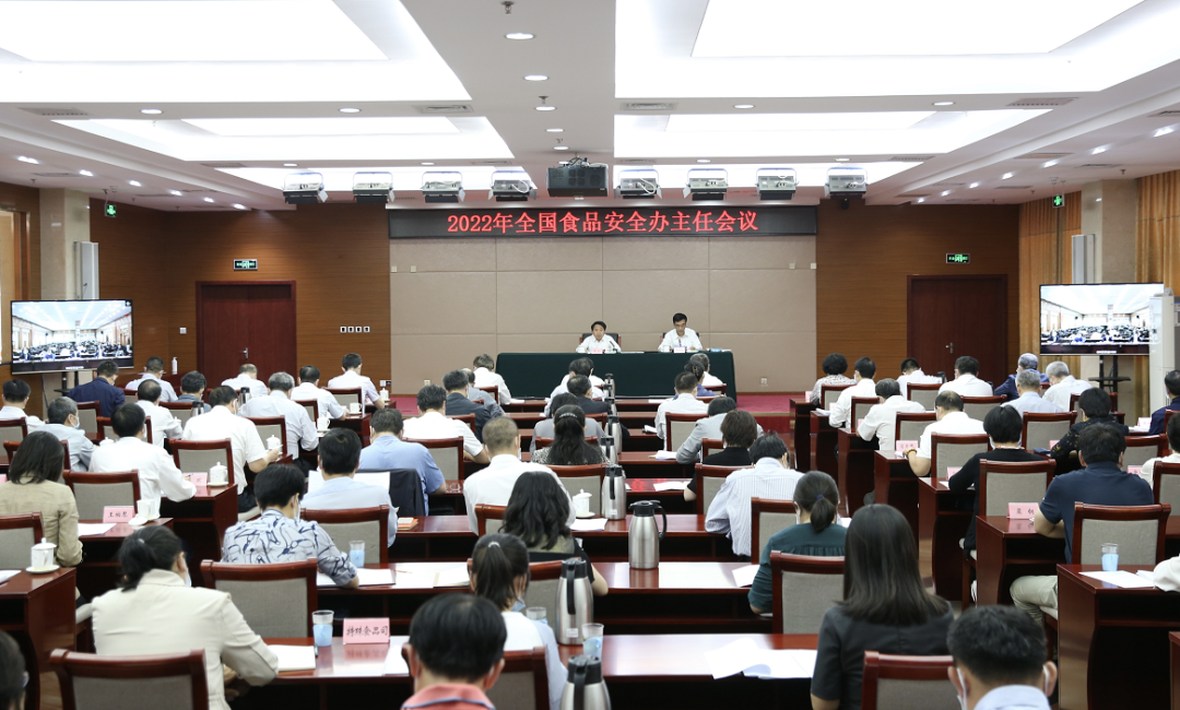 微信图片_20220928175429.png