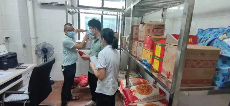 微信图片_20220929171315.jpg