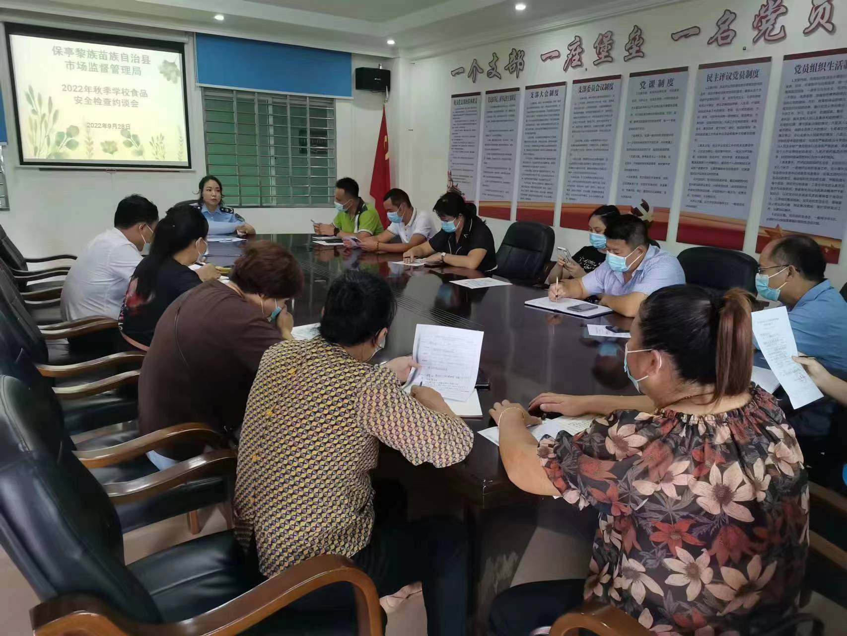 微信图片_20220929142239.jpg