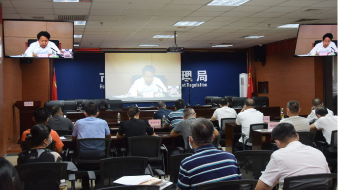微信图片_20220929082921.png