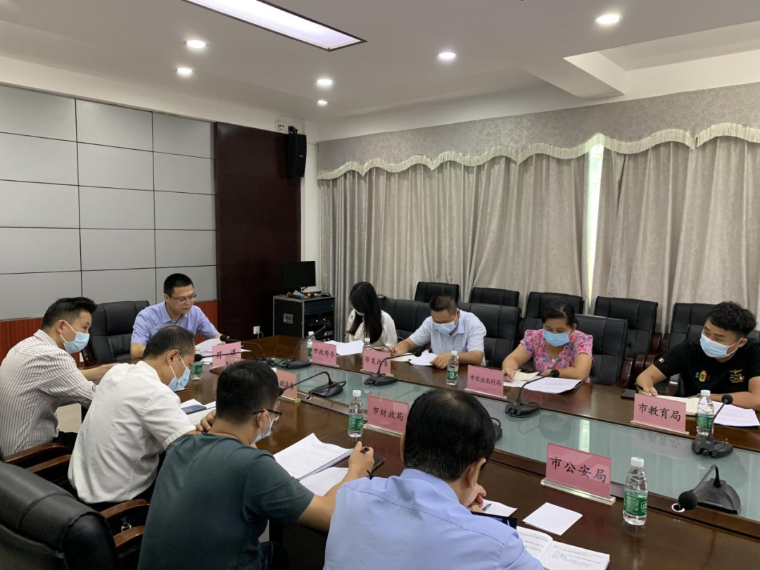 微信图片_20220930081420.png