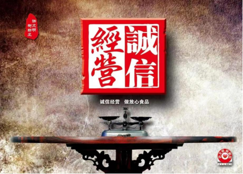 微信图片_20221009090625.png