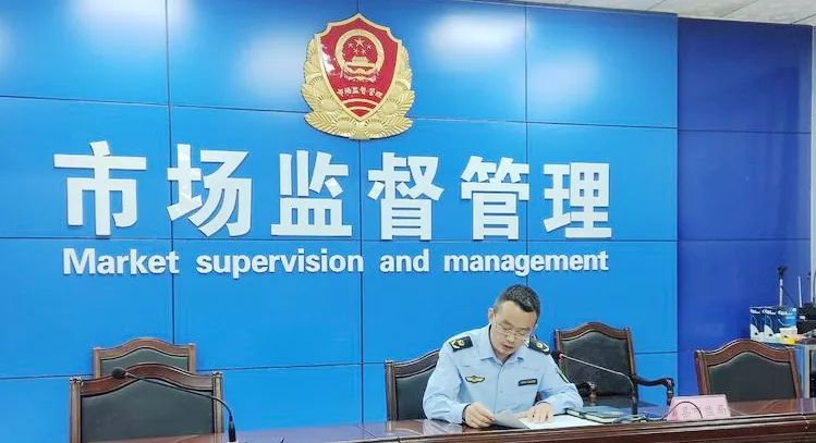 微信图片_20221024092105.jpg 微信图片_20221024092105.jpg
