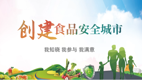 微信图片_20221027081002.png