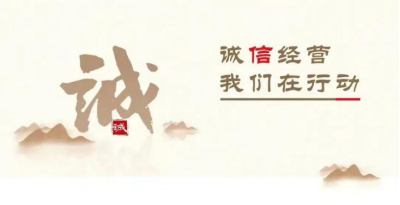 微信图片_20221027080953.png