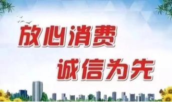 微信图片_20221027080945.png