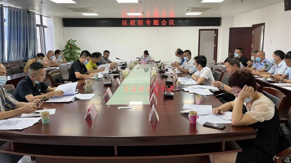 微信图片_20221028144904.png