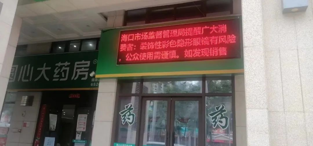 微信图片_20221111083001.jpg