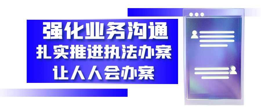 微信图片_20221115084006.png