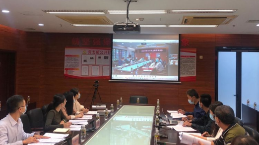 微信图片_20221115084820.png