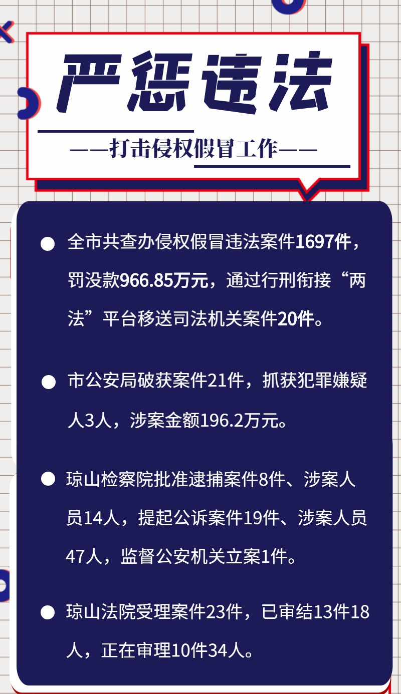 微信图片_20221116082727.png