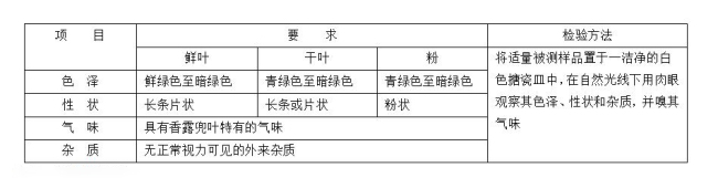 微信图片_20221117092847.jpg