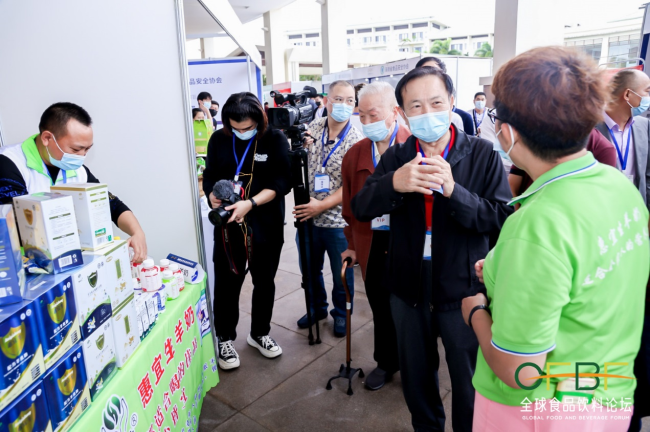 图集：2022全球食品饮料论坛之嘉宾巡展