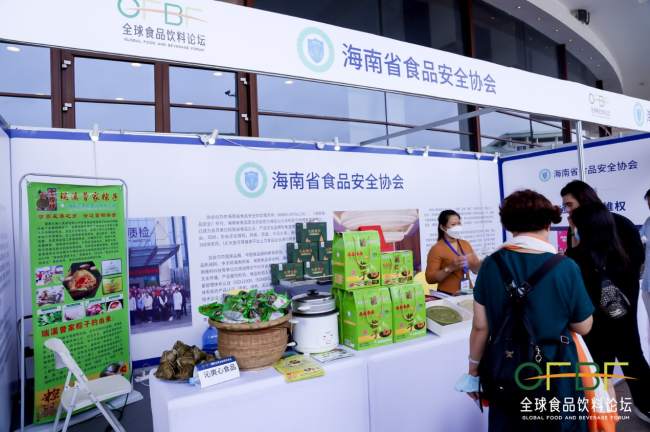 图集：2022全球食品饮料论坛之嘉宾巡展