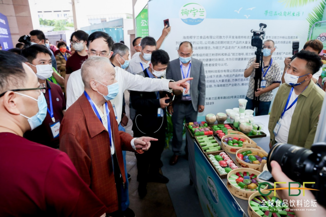 图集：2022全球食品饮料论坛之嘉宾巡展