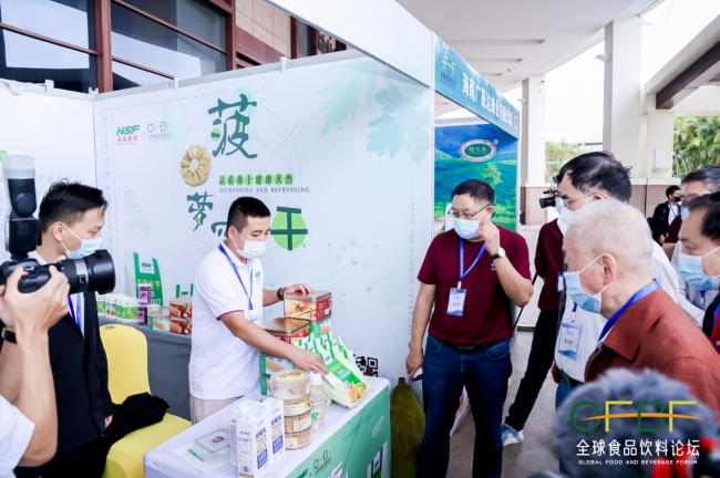 图集：2022全球食品饮料论坛之嘉宾巡展