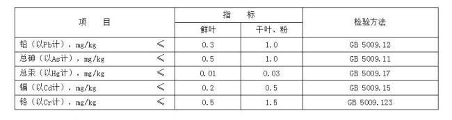 微信图片_20221117092850.jpg