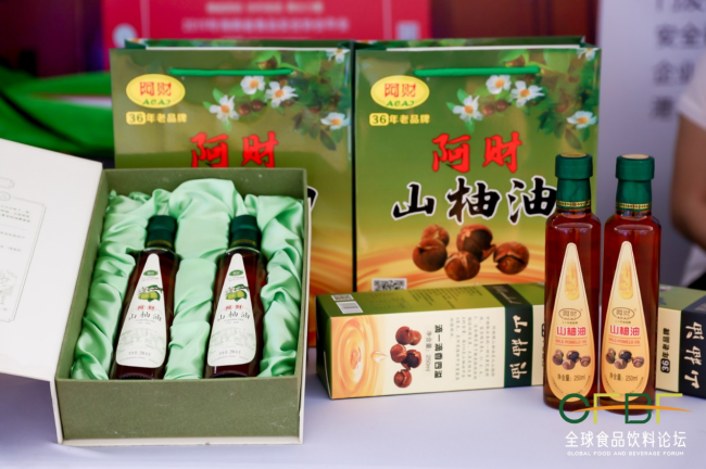 图集：2022全球食品饮料论坛之嘉宾巡展