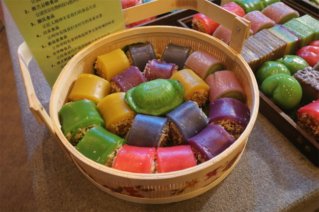 https://img2.utuku.imgcdc.com/650x0/hainan/2022111