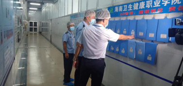 微信图片_20221122171757.png