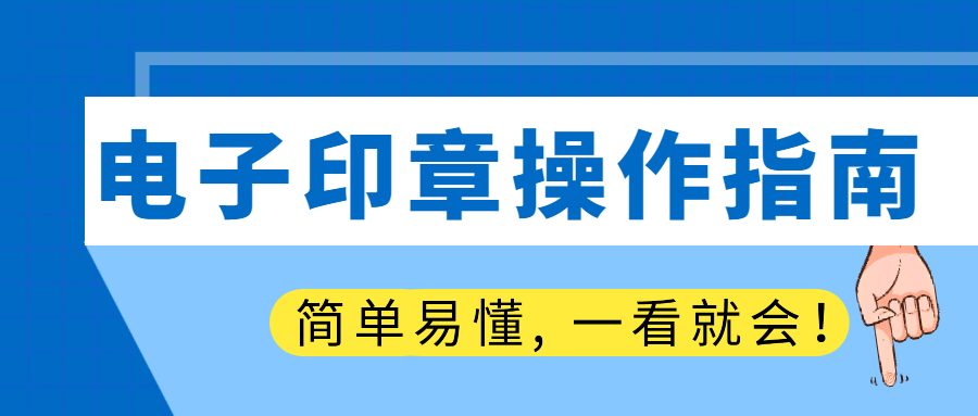 微信图片_20221124090022.png